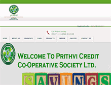 Tablet Screenshot of prithvisociety.com